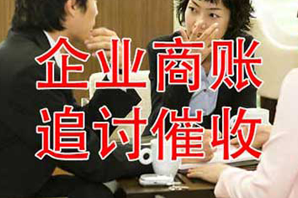 面对还不起房贷的困境，该如何应对？